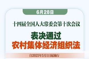 醒的太晚！希尔德首轮四战场均5.5分&前三战无三分仅0.7分